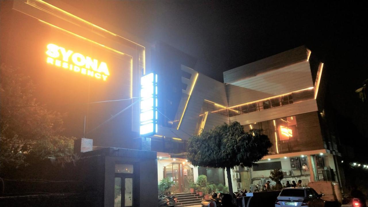 Syona Residency Hotel Лакнау Екстериор снимка