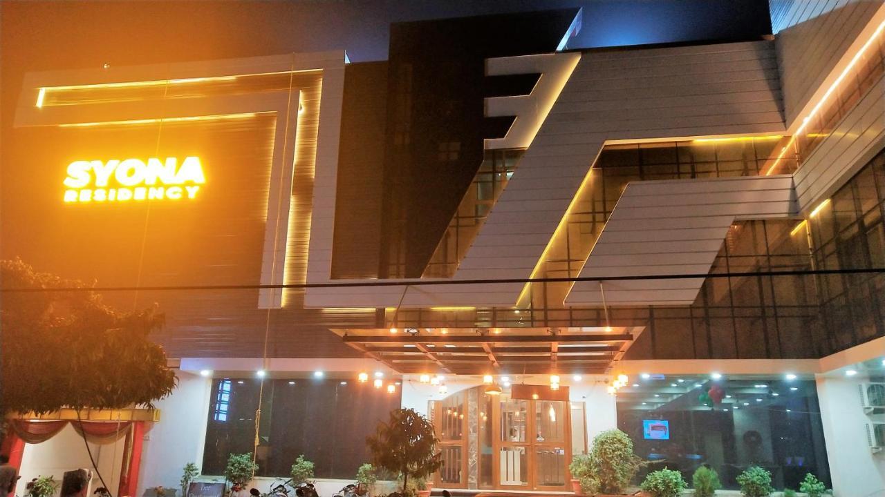 Syona Residency Hotel Лакнау Екстериор снимка