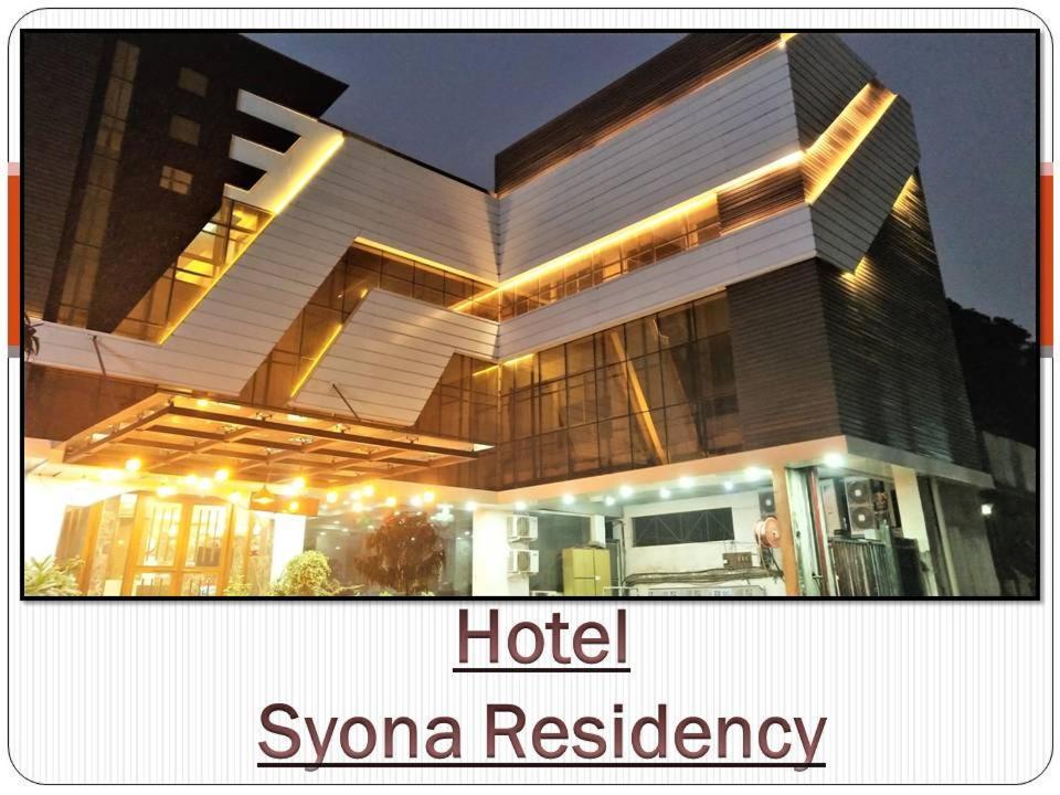 Syona Residency Hotel Лакнау Екстериор снимка