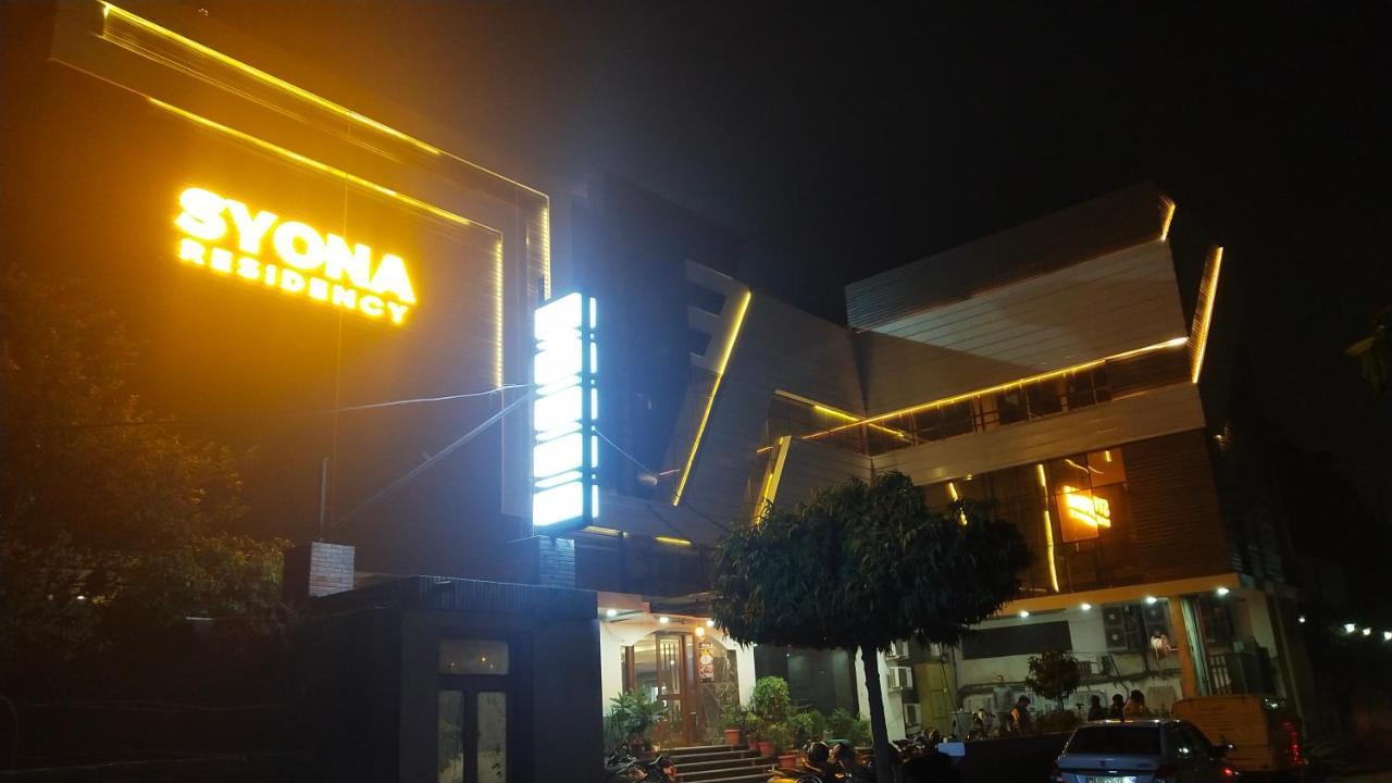 Syona Residency Hotel Лакнау Екстериор снимка